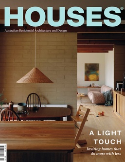 Houses magazine - Single Issues